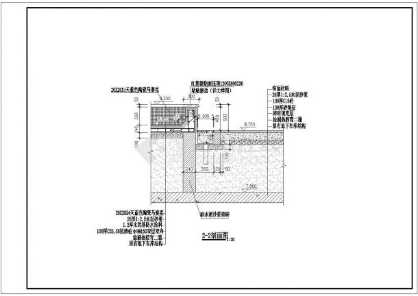 经典屋顶花园水池施工图CAD图纸